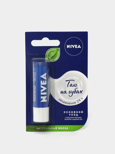 Бальзам для губ Nivea, Основной Уход, 5.5 мл