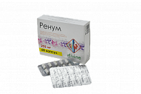 RENUM kapsulalar  250mg