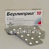 BERLIPRIL 10 0,01 tabletkalari N30
