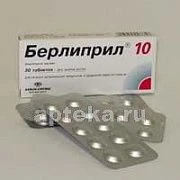 BERLIPRIL 10 0,01 tabletkalari N30