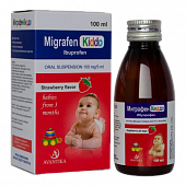 MIGRAFEN KIDDO suspenziyasi 100 mg N1