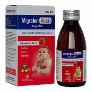 MIGRAFEN KIDDO suspenziyasi 100 mg N1