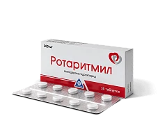 ROTARITMIL tabletkalari 200mg N30