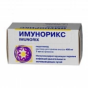 IMUNORIKS eritma dlya priema vnutr 400mg/7ml N10