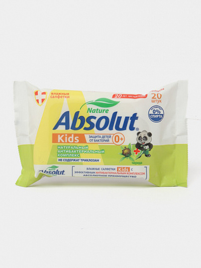 Влажные салфетки Absolut Kids Череда, 20 шт