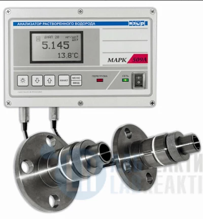 Анализатор растворенного водорода ВЗОР МАРК-509А