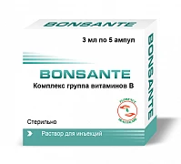 Bonsante eritme 3ml N5
