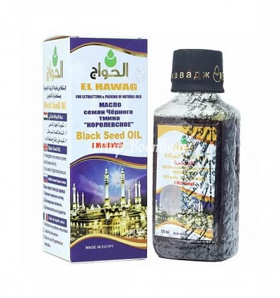 Масло чёрного тмина:uz:"Efiopiya" qora zira yog'i