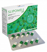 SLIPOMELL kapsulalar  0,5 N 20