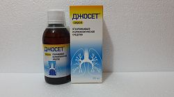 DJOSET sirop 100ml