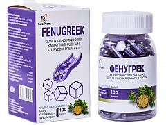 FENUGREK kapsulalar  N100