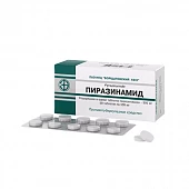 Pirazinamid