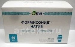 FORMISONID NATIV poroshok dlya ingalyasiy 4,5mkg N60