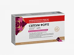 SEPTUM FORTE eritma 5ml 0,5% N10
