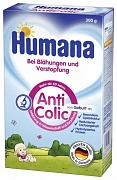 HUMANA ANTICOLIC 300 gr mahsus bolalar oziq-ovqatlari