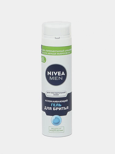 Успокаивающий гель для бритья Nivea Men, для чувствительной кожи, 200 мл