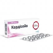 KARDISEYV tabletkalari 75mg N30