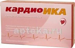 KARDIO IKA 10,0 gomeopatik granulalar