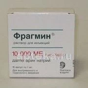 FRAGMIN eritma 1ml anti-xa 10000ME/ml N10