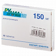 RULID 0,15 tabletkalari N10