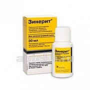 ZINERIT poroshok 30ml