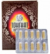 Tongkat Ali Platinum erkaklar uchun kapsulalar