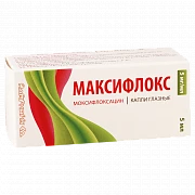 Maksifloks