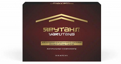 Средство для мужчин "Ярутанг":uz:"Ярутанг" Potentsialni oshirish vositasi