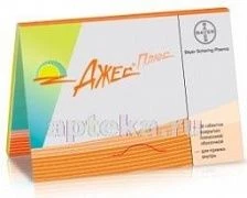 DJES PLYUS tabletkalari N28