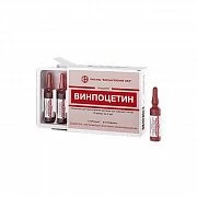 VINPOSETIN konsentrat 2ml 5mg/ml N5