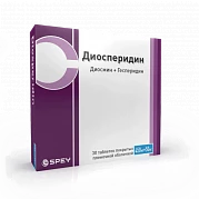 DIOSPERIDIN tabletkalari 450mg+50mg N30