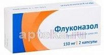 FLUKONAZOL kapsulalar  150mg N2