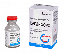KARDIFORS POR 1,0GR №1