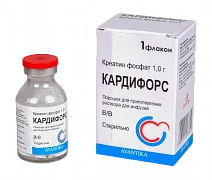 KARDIFORS POR 1,0GR №1
