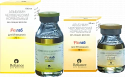 RELAB infuziya uchun eritma 100ml 20%