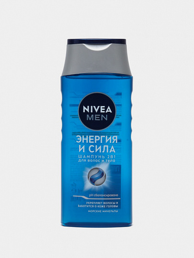 Шампунь Nivea Men Энергия и сила, 250 мл