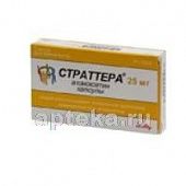 СТРАТТЕРА 0,025 капсулы N7