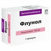 FLUNOL kapsulalar  50mg N7