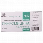LINKOMISINA GIDROXLORID inyeksiya uchun eritma 30% N10