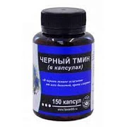 Qora sedana kapsulalar 100 d