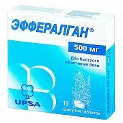 EFFERALGAN tabletkalari 500mg N16