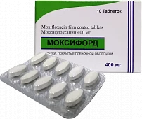 MOKSIFORD tabletkalari 400mg N10