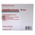 SEREBROLIZIN inyeksiya uchun eritma 10ml N5