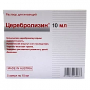 SEREBROLIZIN inyeksiya uchun eritma 10ml N5