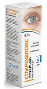 SPIROFLOKS OFTALMO ko'z tomchilari 5ml 0,5%