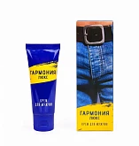 Крем Гармония Люкс, 15 мл