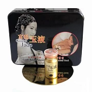 Ayollar uchun his tuyg'uni uyg'otuvchi vosita Jade