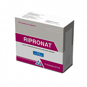 RIPRONAT inyeksiya uchun eritma 5ml 100mg/ml N10