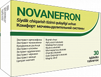 Novanefron
