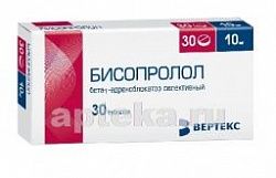 BISOPROLOL 0,01 tabletkalari N30
